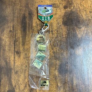 甲子園歴史館 キーホルダー