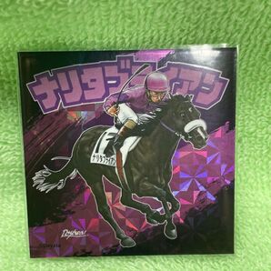 グレートホース馬ン列伝シール ナリタブライアン