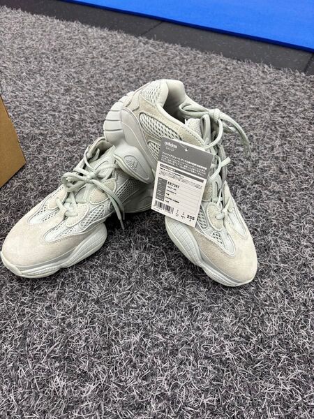 イージー500 25.5cm adidas