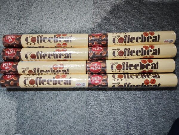 明治製菓 コーヒービート 1971年誕生記念復刻版 8個セット