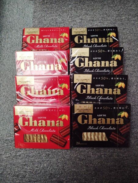 LOTTE Ghana チョコレート8個まとめ売り