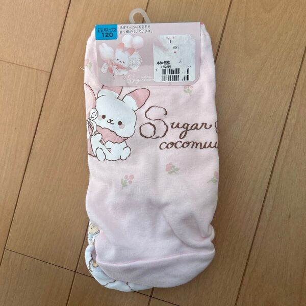 ショーツ 下着 120 2枚組 女児 新品未使用 女の子 パンツ
