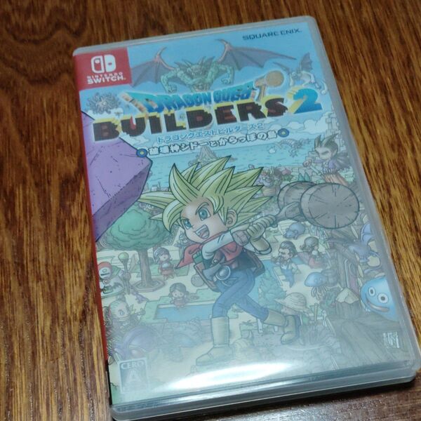 【Switch】 ドラゴンクエストビルダーズ2 破壊神シドーとからっぽの島