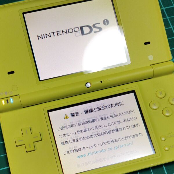 ニンテンドーDSi 本体 ライムグリーン