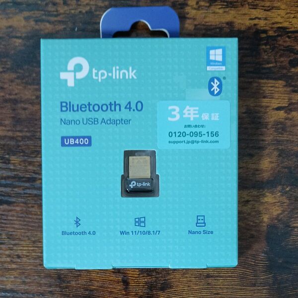 TP-Link Bluetooth USBアダプタ ブルートゥース子機 PC用