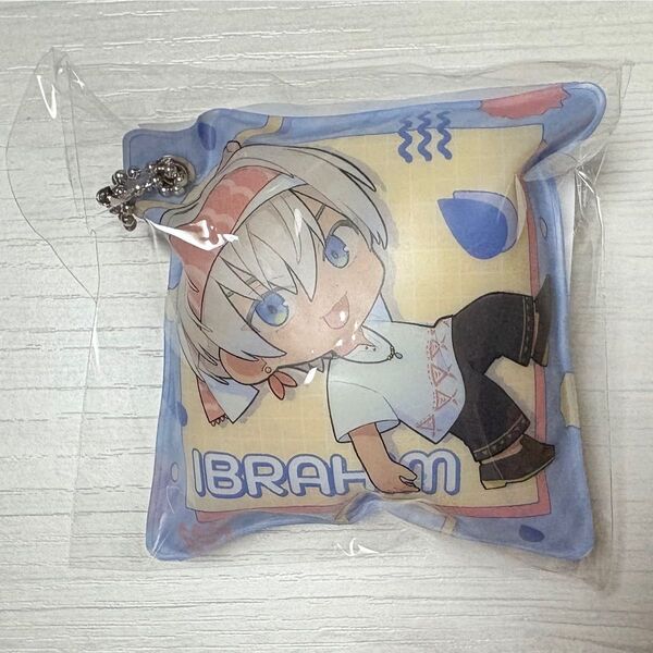 にじさんじ くら寿司 イブラヒム クッションチャーム