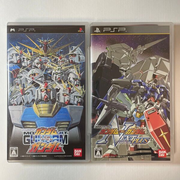【PSP】 機動戦士ガンダム ガンダムVS.ガンダム 機動戦士ガンダム ガンダムVS.ガンダム NEXTPLUS 2本セット