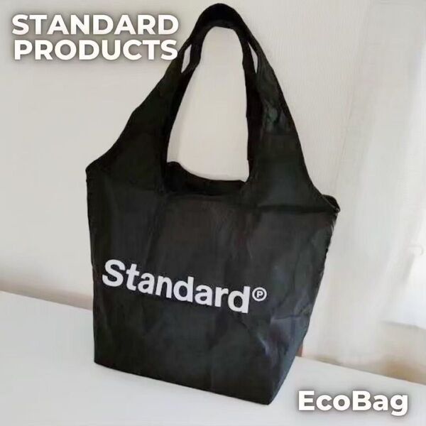 【新品】Standard Products スタンダードプロダクツ バッグ エコバッグ 保冷バッグ お弁当 買い物 折りたたみ