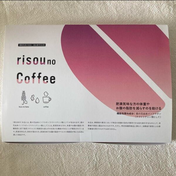 ファンファレ りそうのコーヒー 30袋