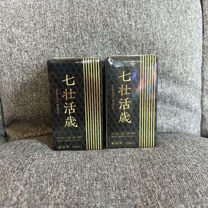 晴活堂 七壮活歳 120粒入 2本