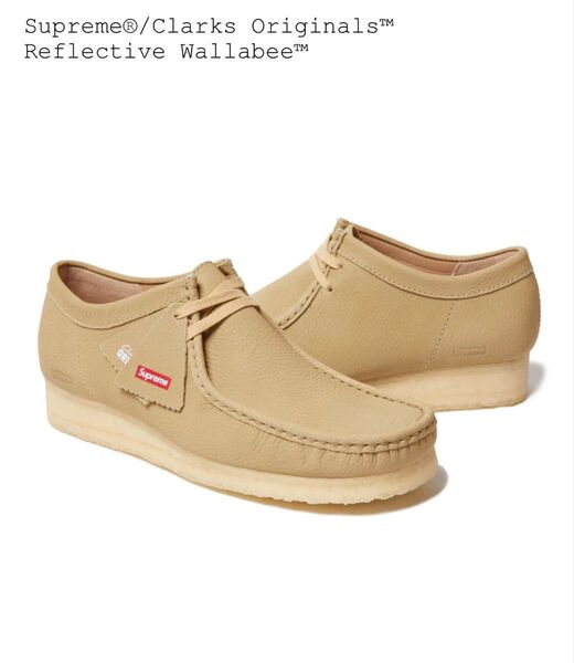 Supreme × Clarks Reflective Wallabee "Natural" (25SS Week 17)