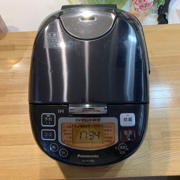 炊飯器 IH炊飯ジャー Panasonic パナソニック 5合炊き ステンレスブラック IHジャー炊飯器