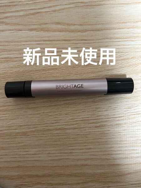 ブライトエイジ アイゾーン ダブルリバイタライザーセラム アイケア 美容液
