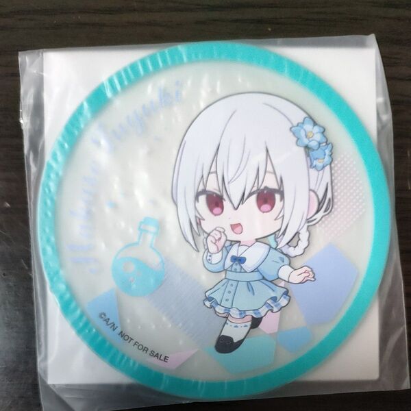 にじさんじ 葉加瀬冬雪ラバーコースター