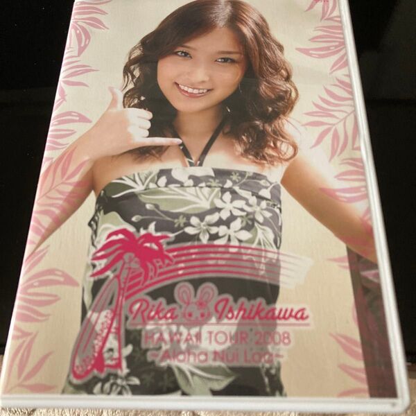 石川梨華 HAWAII TOUR 2008 ~Aloha Nui Loa~ DVD