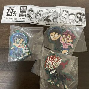 でふぉラバ!ダンダダン セット売り ラバスト キーホルダー ガチャ マスコット グッズ アニメ キャラクターグッズ ガチャガチャ