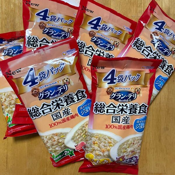 グランデリ 総合栄養食 4袋入り