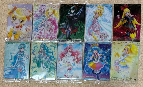 プリキュアウエハース まとめ売り HR サンシャイン