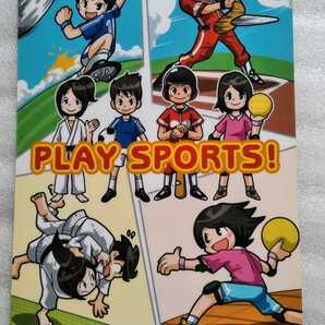 財団法人 日本食生活協会 雪印乳業株式会社 ※下敷きのみ