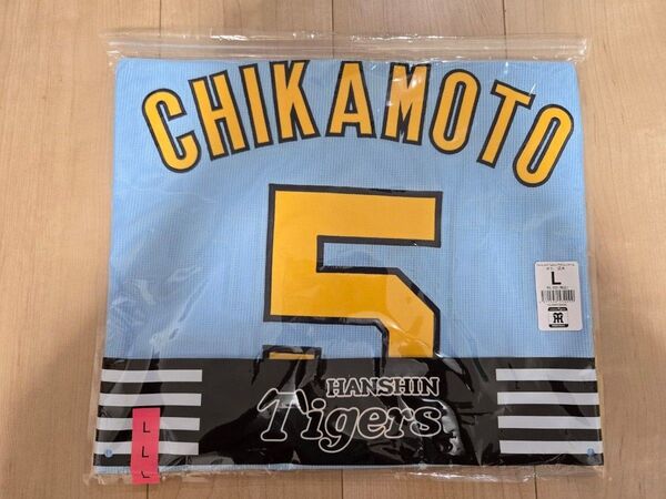阪神タイガース Family with Tigers レプリカ ユニフォーム 近本選手 サイズL