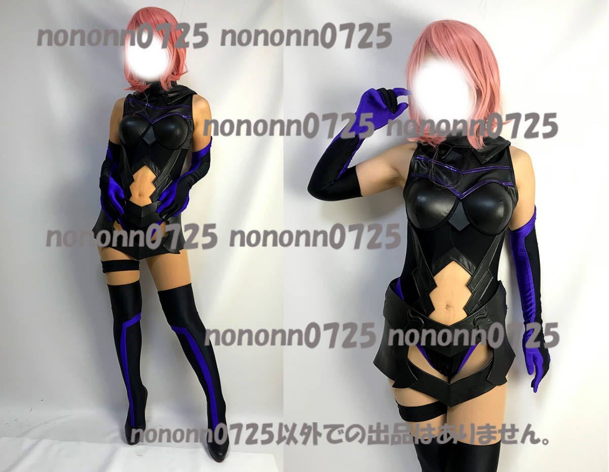 2023年最新】ヤフオク! -マシュ コスプレ 衣装 fate(その他)の中古品