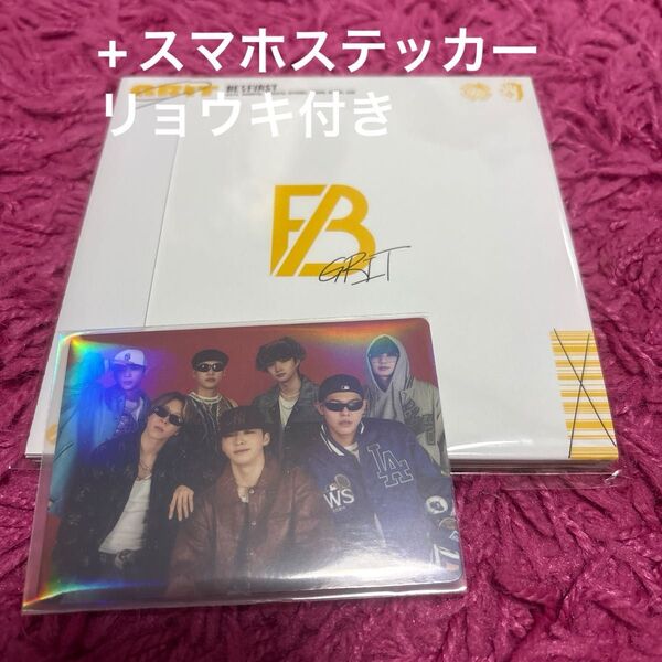 CD Only盤 (初回 七種類トレカ シリアル無し BE:FIRST CD GRIT 夢中 BEFIRST ビーファースト