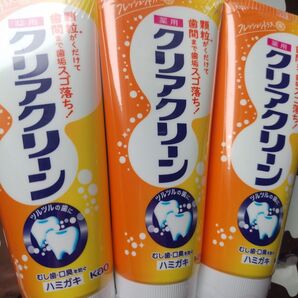 *。*……….*。薬用花王【クリアクリーン】 みずみずしいフレッシュシトラス×3本.*。*.………