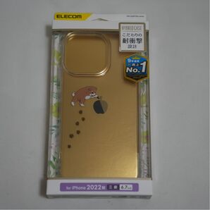 【074】iPhone 14 Pro Max ハイブリッドケース 柴犬