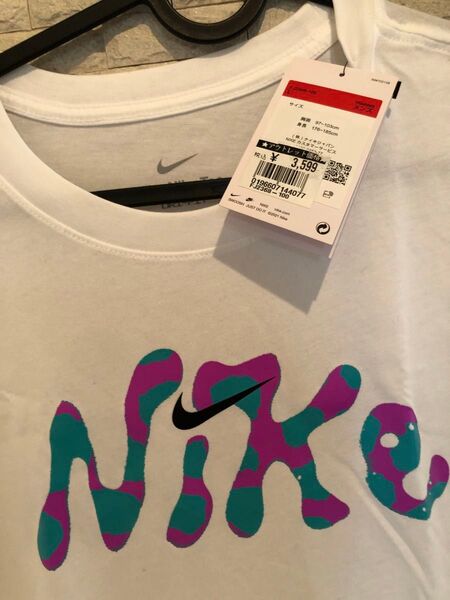 新品未使用 NIKE ナイキ Dri-FIT フィット Tシャツ