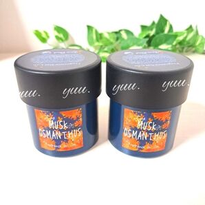 Johns Blend ジョンズブレンド フレグランス缶 ムスクオスマンサス 金木犀 キンモクセイ 各85g 芳香剤 2点セット