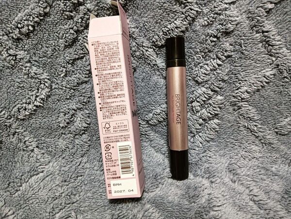 ●未使用品●第一三共ヘルスケア BRIGHTAGE ブライトエイジ 目元美容液 アイゾーンダブルリバイタライザー