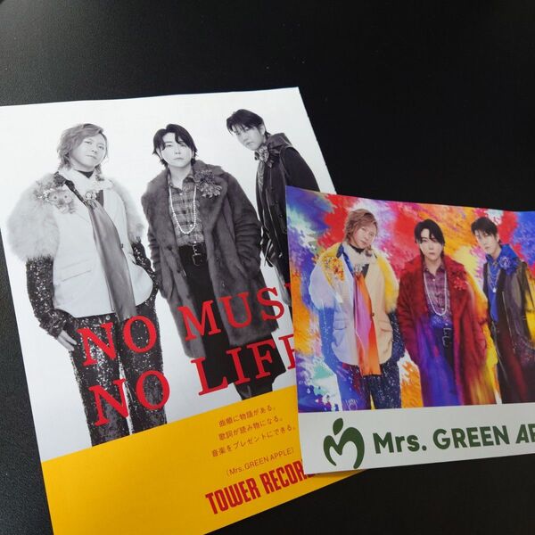 ミセスグリーンアップル Mrs.GREEN APPLE ポスター風タワレコhmv