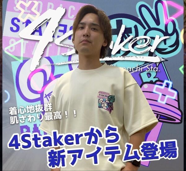 大人気 入手困難 4Staker Tシャツ Lサイズ スロパチステーション