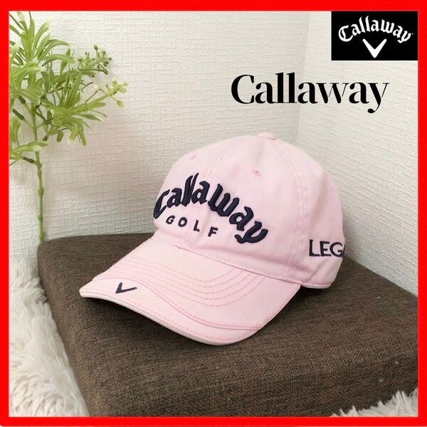 ☆大人気/刺繍ロゴ!【Callaway】キャロウェイ GOLF ゴルフ キャップ スポーツ 帽子 ピンク ユニセックス 刺繍 ロゴ