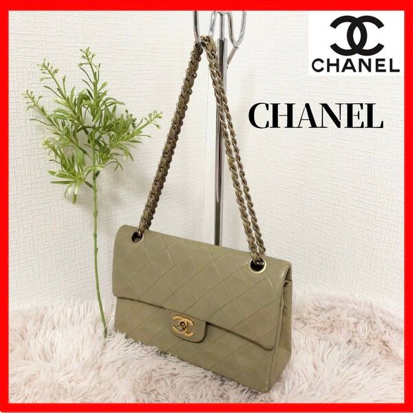 ☆大人気モデル/ヴィンテージ!【CHANEL】シャネル マトラッセ 23 Wフラップ チェーン ショルダーバッグ ベージュ