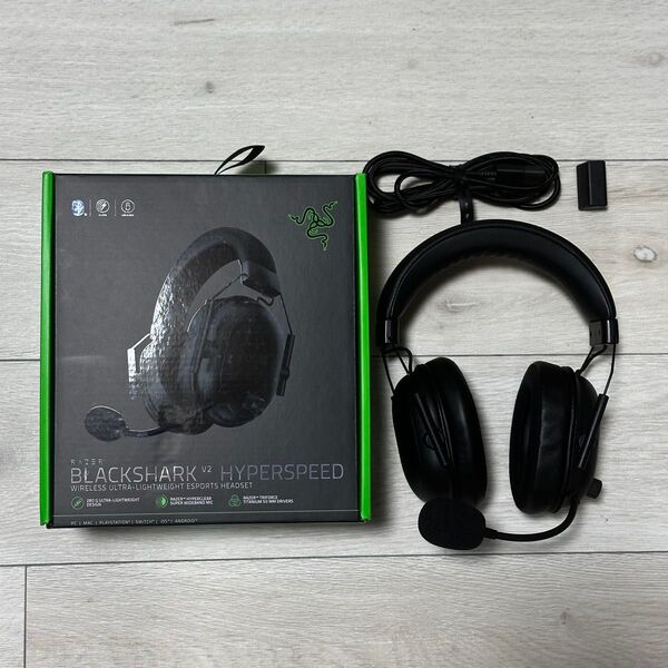 正規品 動作確認済 Razer BlackShark V2 HyperSpeed ゲーミング ヘッドセット ワイヤレス