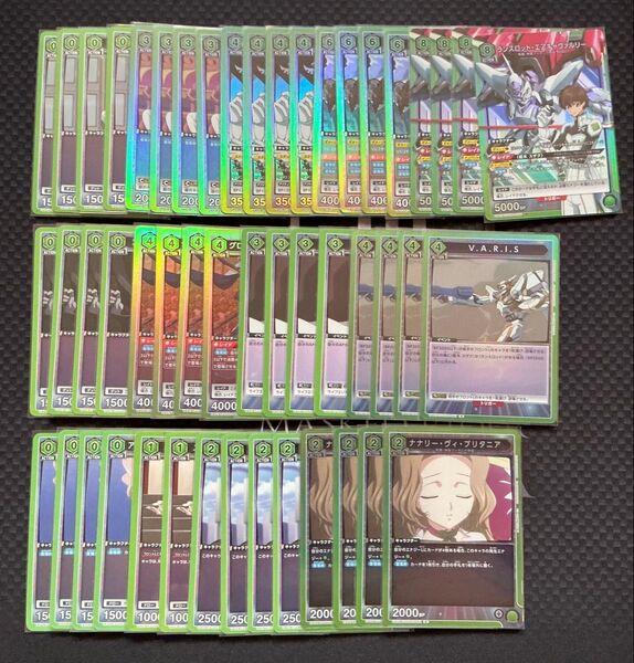 【ヤフオクへ出品変更も可】ユニオンアリーナ コードギアス ランスロット・エアキャヴァルリー デッキ プレイ用