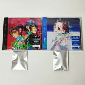 米津玄師 「Plazma/BOW AND ARROW」2枚