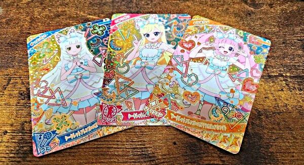 ひみつのアイプリ シークレットフレンズ∞バズリウムピュアホワイト ひまり みつき つむぎ(プリンセスver) 3枚セット