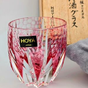 HOYA ホヤクリスタル 色被せ切子 冷酒グラス金赤(切子、江戸切子、薩摩切子)