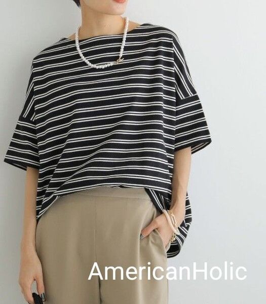 AmericanHolic パネルボーダーカットプルオーバー ボーダー ブラック ホワイト
