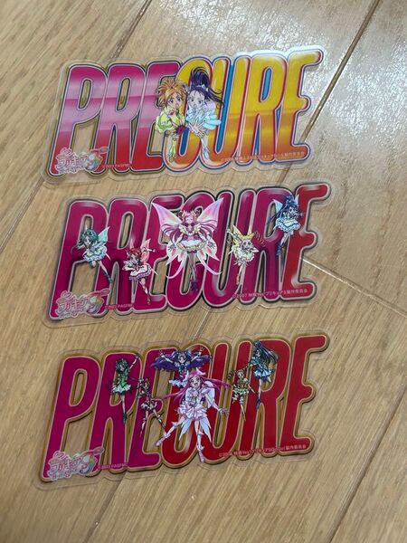 映画 プリキュアオールスターズF 特典 プリュア 入場者特典
