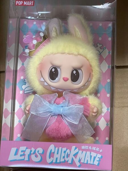 新品未開封 THE MONSTERS Let's Checkmate ぬいぐるみペンダント ラブブ LABUBU チェックメイト