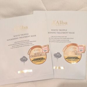 新品 ダルバ ホワイトトリュフナリシングトリートメントマスク 2枚 お試し トライアル