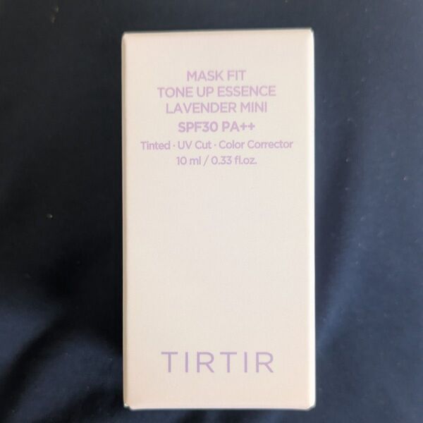 新品 ティルティル マスクフィット トーンアップ エッセンス ラベンダー ミニ 10ml ミニサイズ