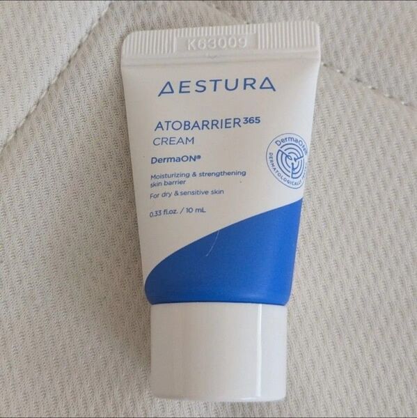 新品 エストラ アトバリア365クリーム 10ml ミニサイズ お試し トライアル