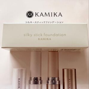 KAMIKA カミカ シルキースティックファンデーション ベージュ