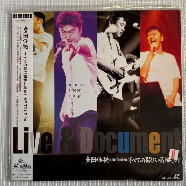 サザンオールスターズ live ディスク