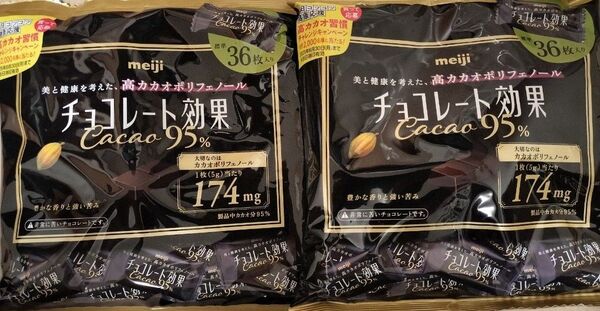 明治チョコレート効果