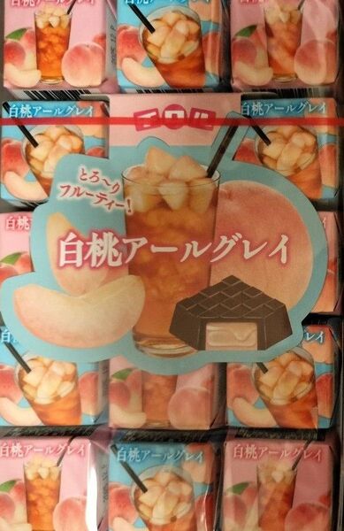 チロルチョコ白桃アールグレイ30